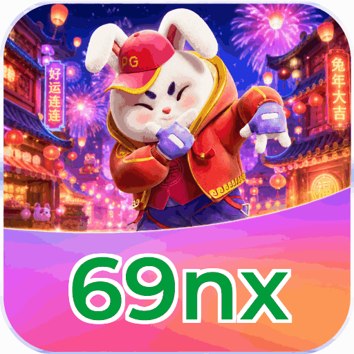 Mobile App Download